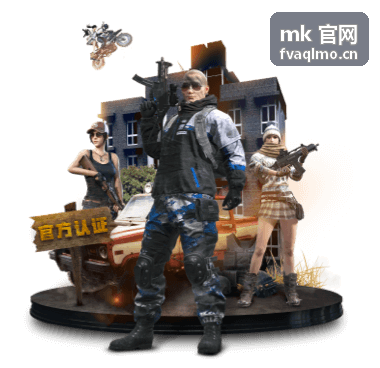 MK官网品牌故事与内容顺序建立示意